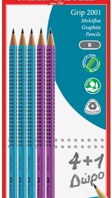 ΜΟΛΥΒΙ ΜΕ ΓΟΜΑ 4+1 FABER CASTELL