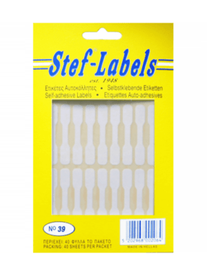 ΑΥΤΟΚΟΛΛΗΤΕΣ ΕΤΙΚΕΤΕΣ ΚΟΣΜΗΜΑΤΩΝ Νο39