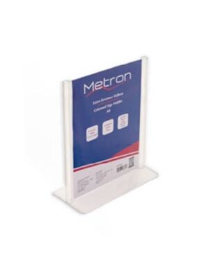 ΣΤΑΝΤ ΕΝΤΥΠΩΝ ΚΑΘΕΤΟ METRON