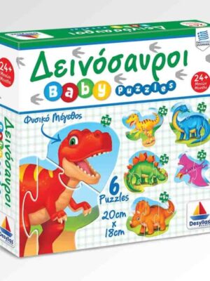 ΔΕΙΝΟΣΑΥΡΟΙ ΒΑΒΥ ΠΑΖΛ