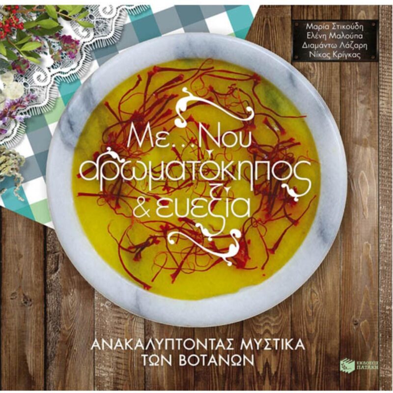 1562887019a0cb998d028a1aaf4b27f5c5237b37ac_20.00-055300_1200_1200__s______5243