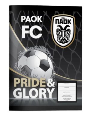 ΤΕΤΡΑΔΙΟ ΚΑΡΦΙΤΣΑ  ΠΑΟΚ 40Φ