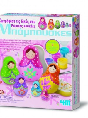 ΚΑΤΑΣΚΕΥΗ ΜΠΑΜΠΟΥΣΚΕΣ