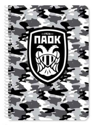 ΤΕΤΡΑΔΙΟ ΣΠΥΡΑΛ 17Χ25 2ΘΕΜ 60Φ ΠΑΟΚ 2ΣΧ