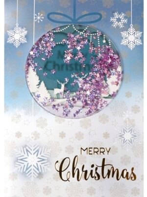 ΚΑΡΤΑ XMAS ΜΠΑΛΑ ΜΕ ΣΤΡΑΣ