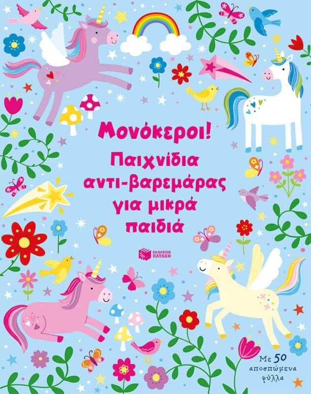 18178_16854519231.jpg