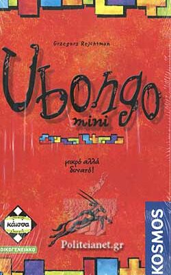 Ubongo Mini