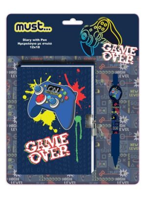 Ημερολόγιο Must Press Start με κλειδαριά