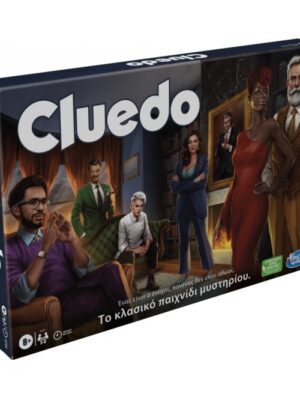 ΕΠΙΤΡΑΠΕΖΙΟ ΠΑΙΧΝΙΔΙ HASBRO CLUEDO   ΤΟ ΚΛΑΣΙΚΟ ΠΑΙΧΝΙΔΙ ΜΥΣΤΗΡΙΟΥ