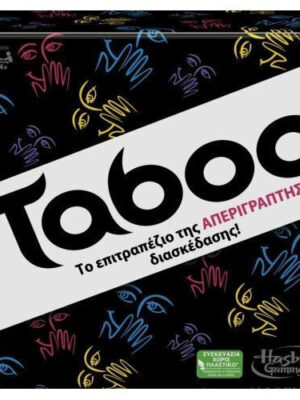 Classic Taboo