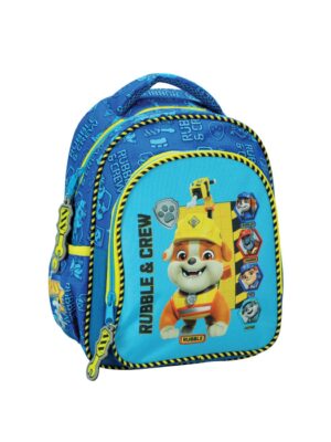 Σακίδιο Νηπίου Paw Patrol Rubble