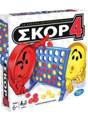 Επιτραπέζιο Παιχνίδι Connect 4 για 2 Παίκτες