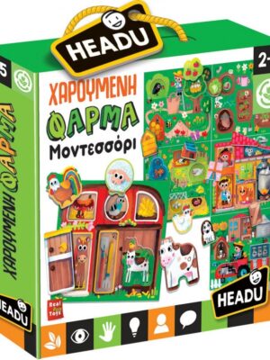 Headu Χαρούμενη Φάρμα Μοντεσσόρι 26326