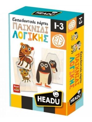 Headu Eκπαιδευτικές Κάρτες  Παιχνίδι Λογικής