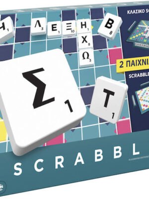 Επιτραπέζιο Παιχνίδι Scrabble 2 σε 1