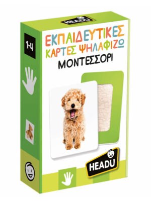 Headu Εκπαιδευτικές Κάρτες Ψηλαφίζω Μοντεσσορι
