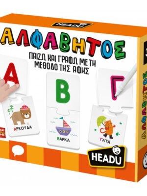 Headu Αλφάβητος  Παίζω  Γράφω Και Ψηλαφίζω
