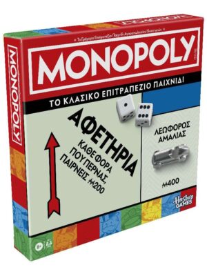 ΕΠΙΤΡΑΠΕΖΙΟ ΠΑΙΧΝΙΔΙ MONOPOLY CLASSIC REFRESH