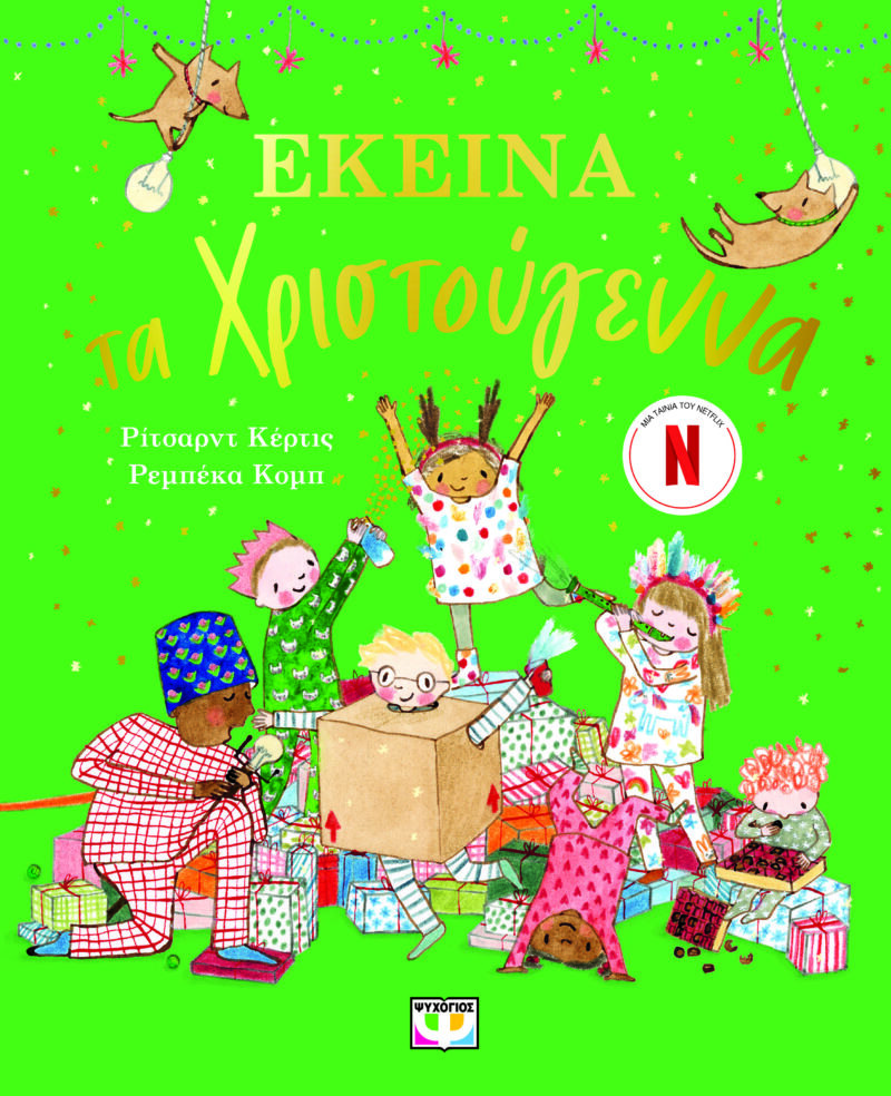 9780241393604_ThatChristmas_gr.indd