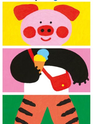 Τουρλουζού