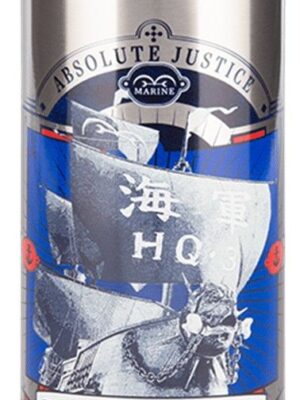 Μπουκάλι νερού Paladone Animation One Piece  Warnings from the Marine